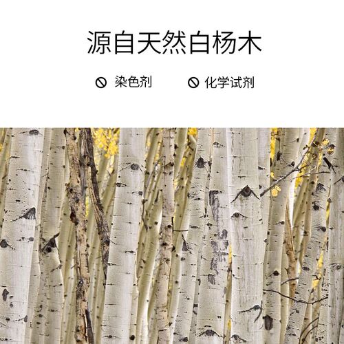 爬宠蛇专用除臭垫材白杨木屑家养宠物米蛇饲养箱垫材颗粒爬虫垫料