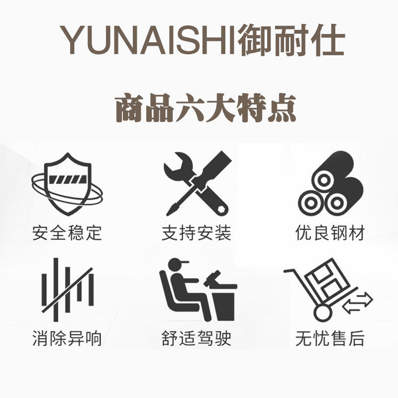 适用华泰13圣达菲09年07款08后前减震器10特拉卡11路盛E70B11 12