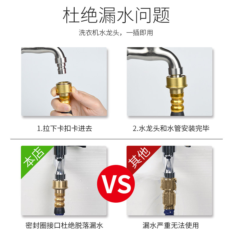 洗车水枪家用高压水抢神器伸缩水管软管浇花喷头清洗机冲刷车工具