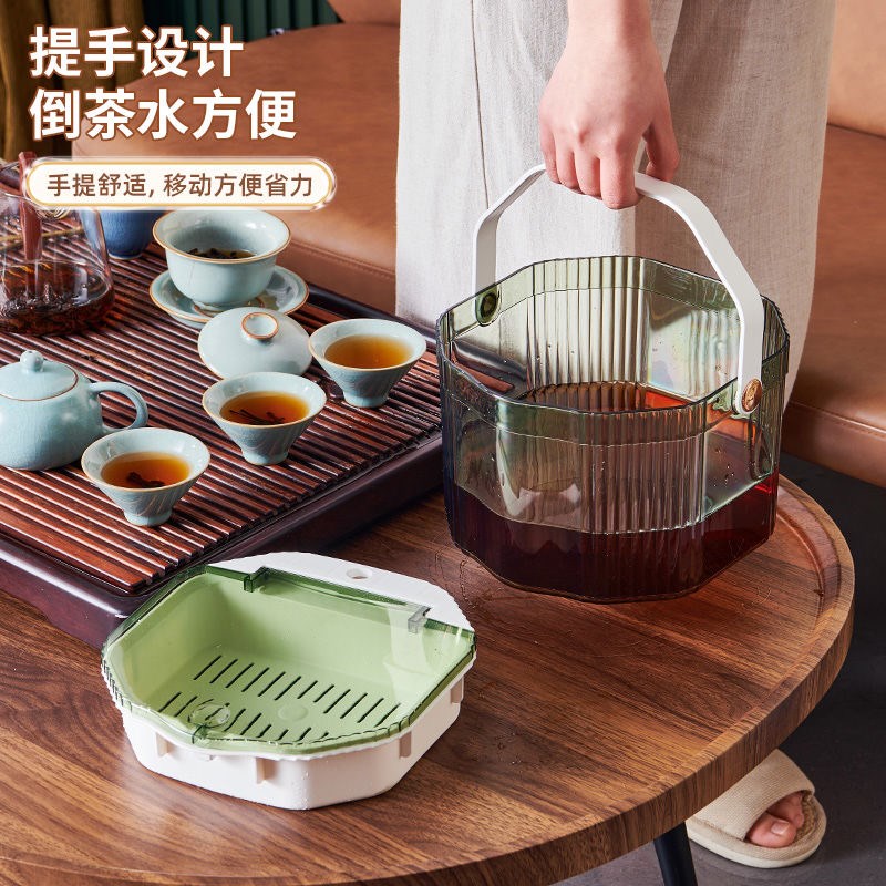 垃圾桶茶水桶茶渣茶叶过滤排水桶家用大容量厨余垃圾干湿分离桶M