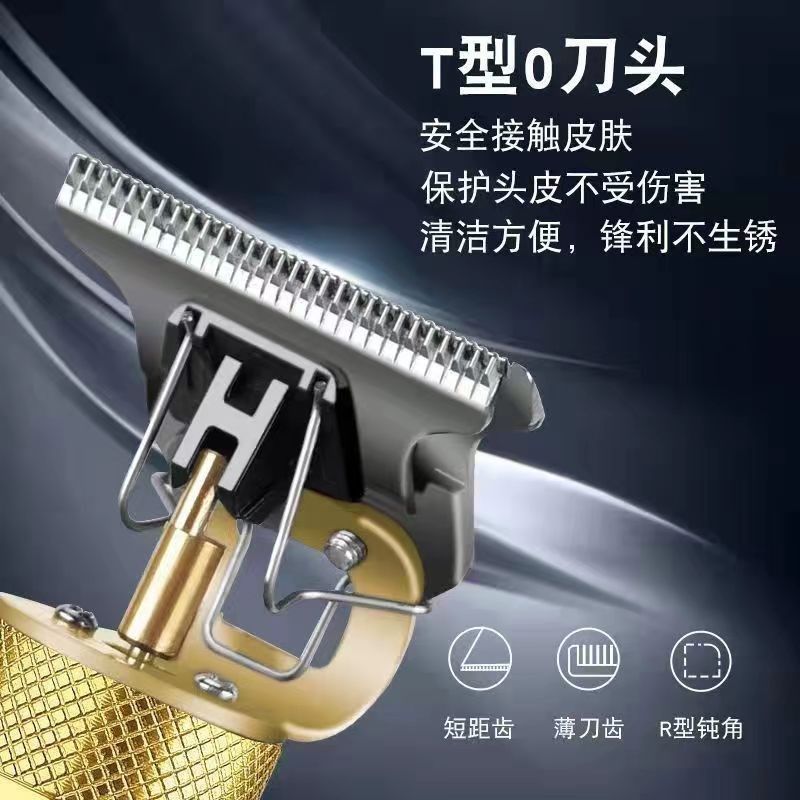 理发器智能电动儿童理发电推子家用成人剃头神器剪刀理发工具新款