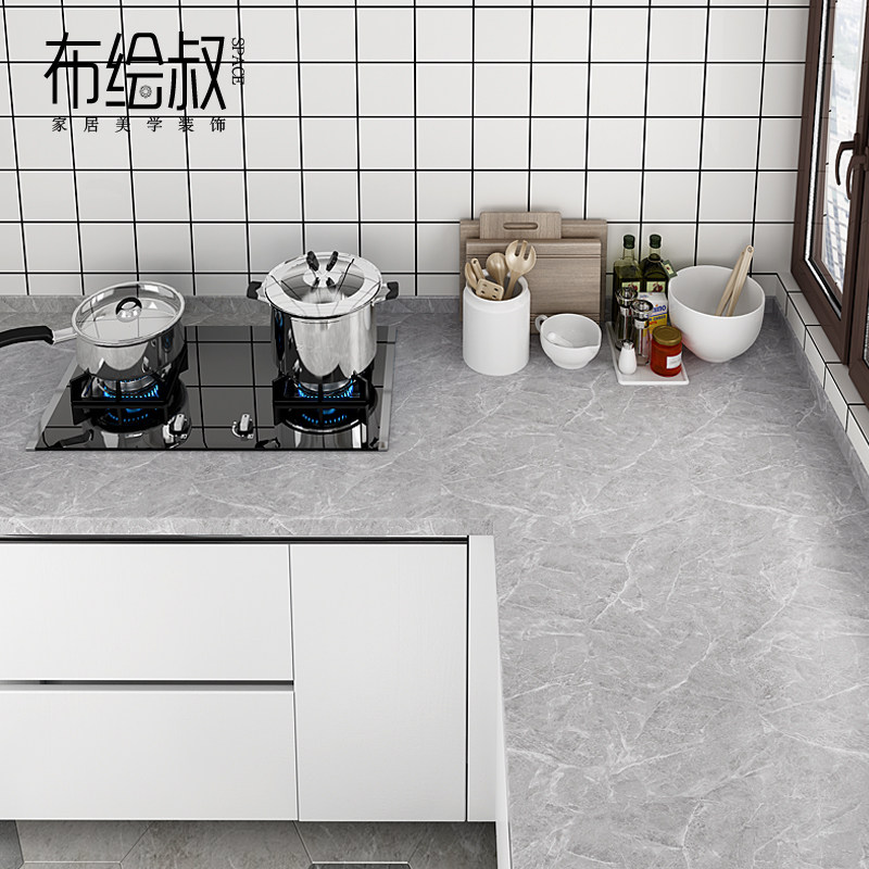 厨房防水防潮防油贴纸仿大理石贴膜餐桌灶台面翻新自粘墙纸耐高温