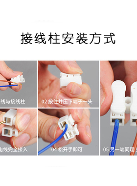 led灯板替换吸顶灯灯芯长条21cm灯芯改造短灯板三色灯带2835贴片