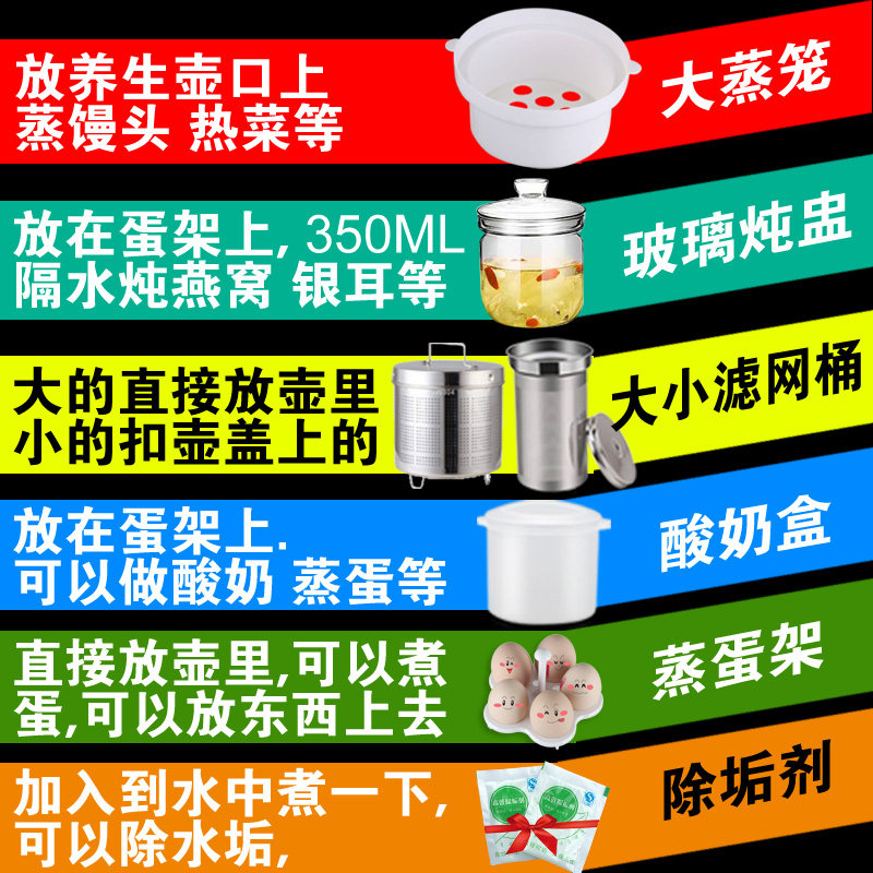 和庭养生壶全自动加厚玻璃2-2.5L大容量电煮茶壶中药壶煎药烧水壶
