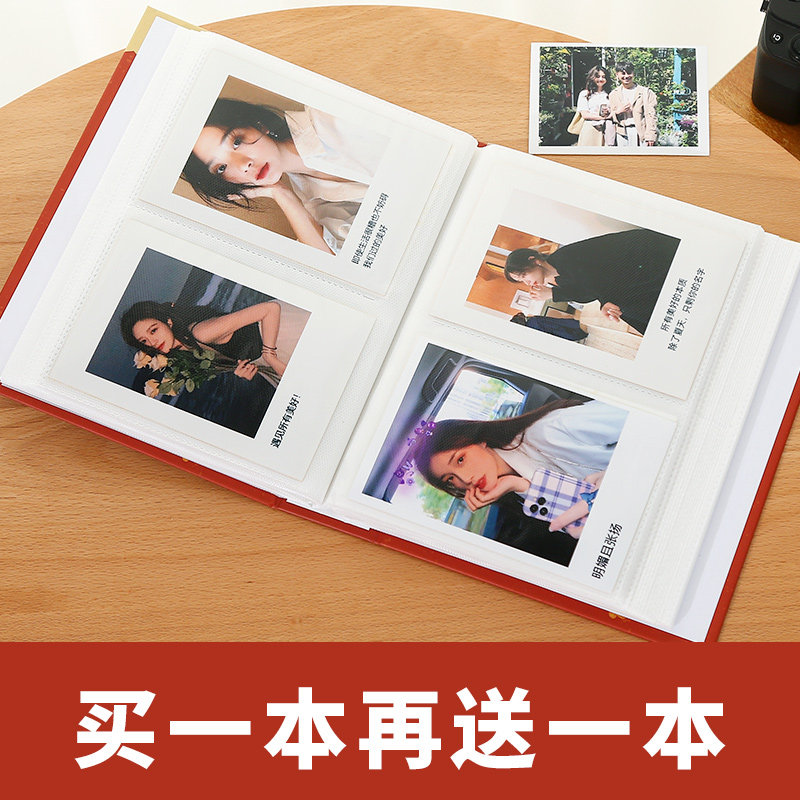 拍立得3寸4寸小相册插页式LOMO照片纪念册迷你收纳本200张大容量