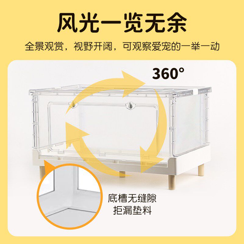 可折叠仓鼠笼70造景笼透明亚克力金丝熊芦丁鸡饲养箱超大豪华别墅