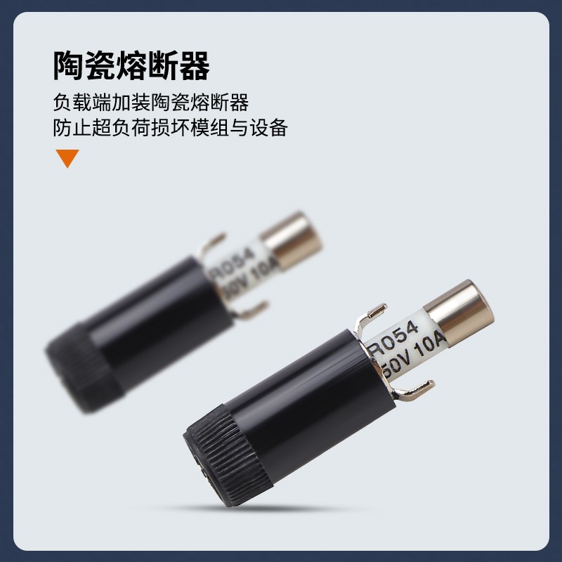 恩爵RT-G2RL中间继电器模组PLC信号放大板直插式控制模块集成板
