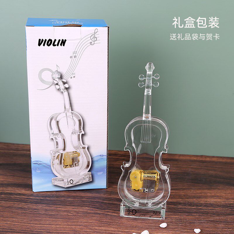 透明小提琴八音盒创意发条式音乐盒闺蜜情侣生日灯光桌面摆件礼物