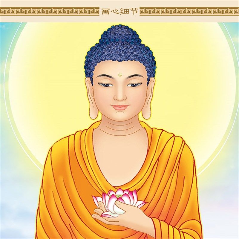 高清西方三圣画像 阿弥陀佛观世音大势至菩萨佛像画卷轴挂画定制