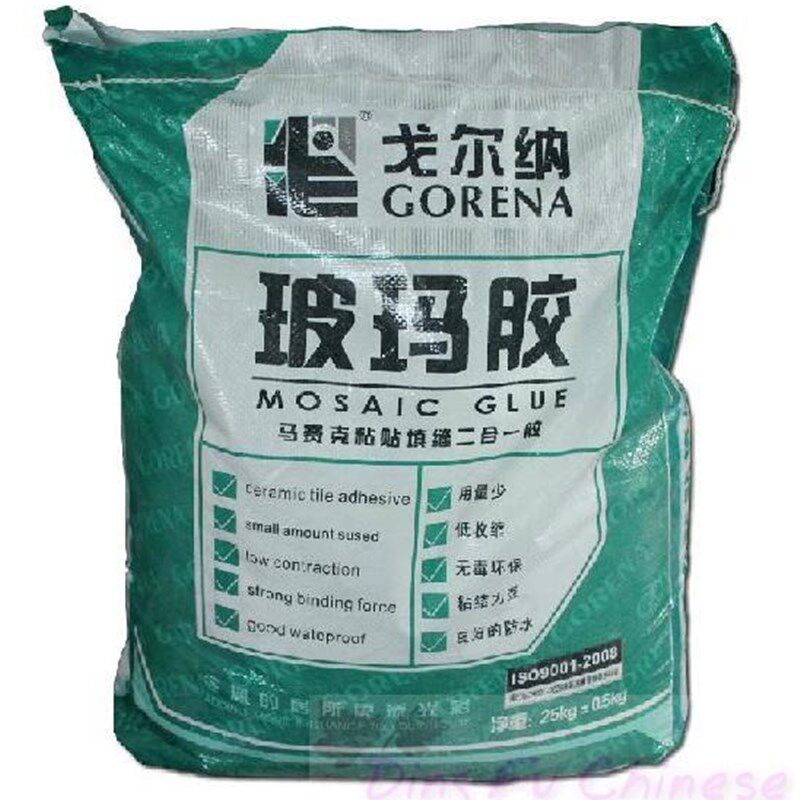 瓷砖马赛克专用胶泳池防霉白色防水防滑贴砖填缝二合一环保瓷砖胶