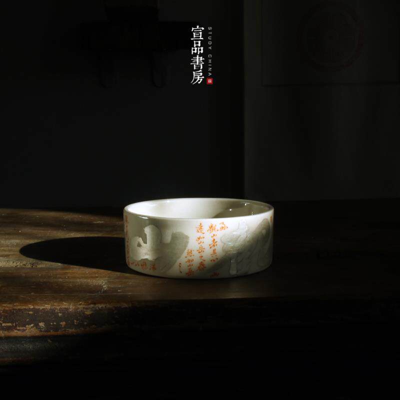 景德镇创意陶瓷墨盘毛笔书法笔舔墨碟 多功能适合舔笔仿古文房墨
