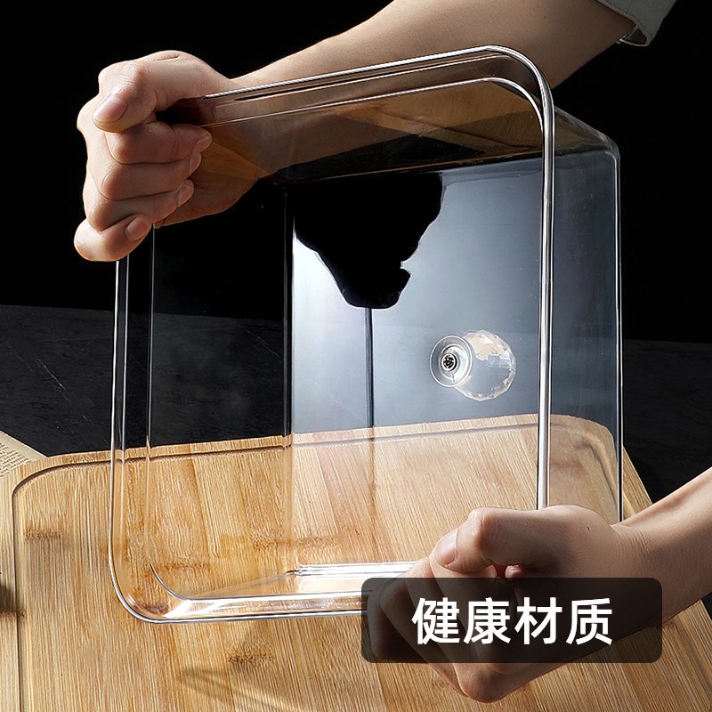 亚克力透明蛋糕盖子甜品下午茶水果面包食物保鲜防尘塑料托盘罩子