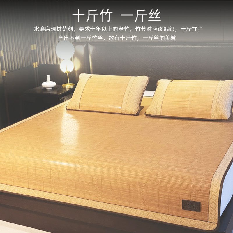 老席匠凉席天然竹席1.8m床加厚折叠藤席1.5米夏季双面席子单人1.2