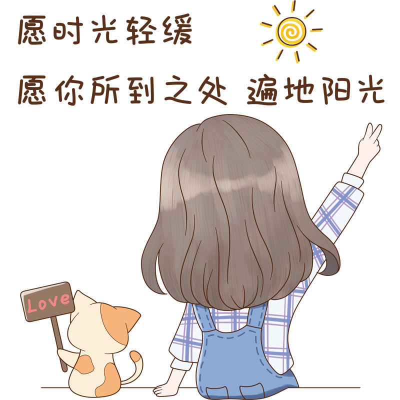 女生宿舍房间布置卧室床头改造背景墙贴画贴纸装饰小图案墙纸自粘