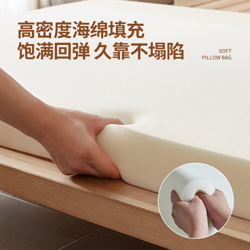 定制实木沙发海绵垫加厚加硬高密度卡座沙发坐垫子带靠背一体座垫