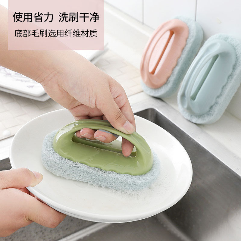 买一送一带手柄洗碗刷洗锅家用厨房灶台刷浴室浴缸清洁海绵魔力擦