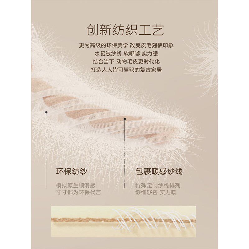 沙发盖布冬季毛绒盖巾复古高级感沙发巾全包沙发套罩防滑沙发坐垫