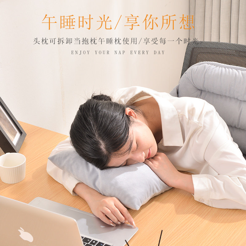 加热坐垫靠背一体办公室久坐暖垫腰靠垫热屁垫加厚发热石墨烯垫子