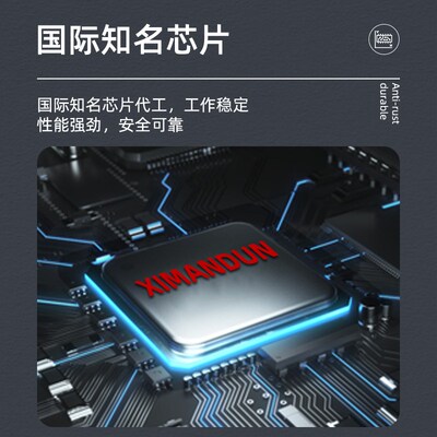 希曼顿直流控交流固态继电器H3200ZE工业级H3200PE单相三相模块
