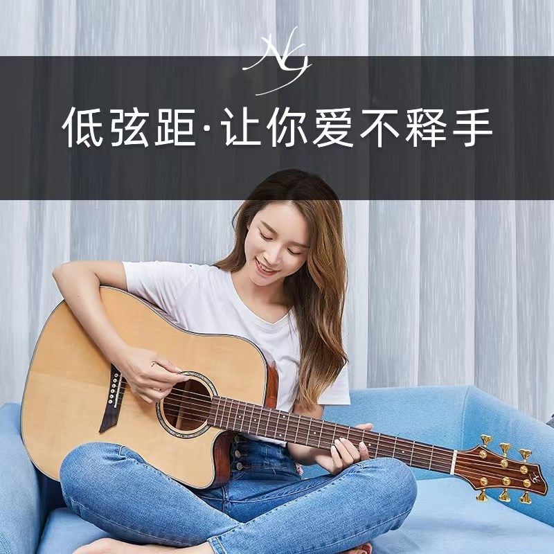 NG北风吉他M系列云杉桃花芯木单板民谣木吉他初学入门低弦距41寸