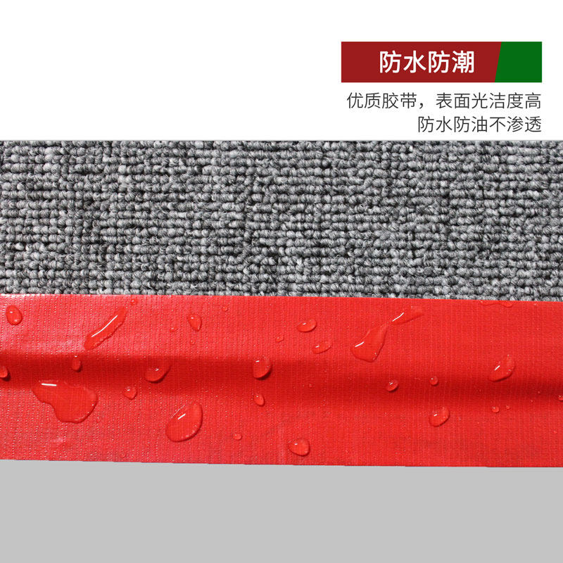 绿色单面布基胶带 整箱特惠!厚度200U地毯拼接地面保护膜专用胶带