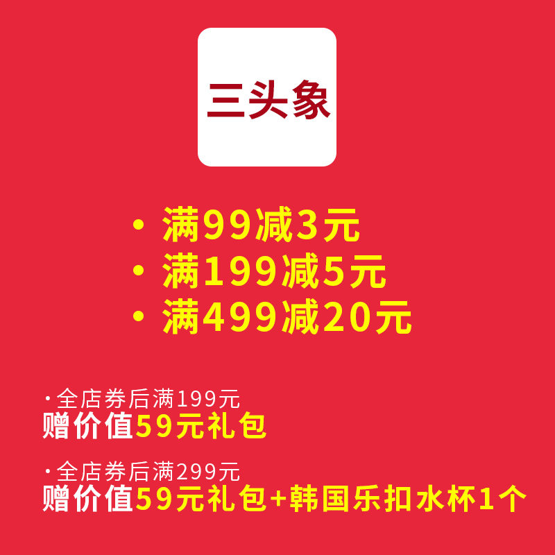 蔬菜置物架水果收纳筐厨房用品储物架塑料整理架角架多层放菜架子