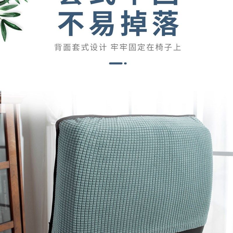 夏季凉席坐垫靠垫一体办公室久坐摇椅躺椅垫子椅子电脑靠背座椅垫