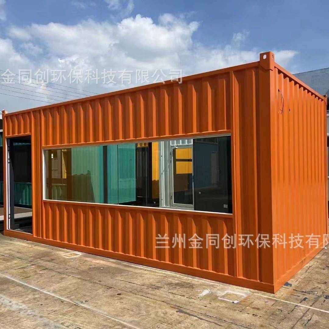 金同创多功能网红集装箱民宿房屋商业街移动商铺夜市摆摊小吃车