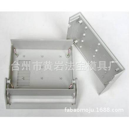 仪表仪器塑料机箱机壳外壳盒子塑料模具加工厂家专业定制
