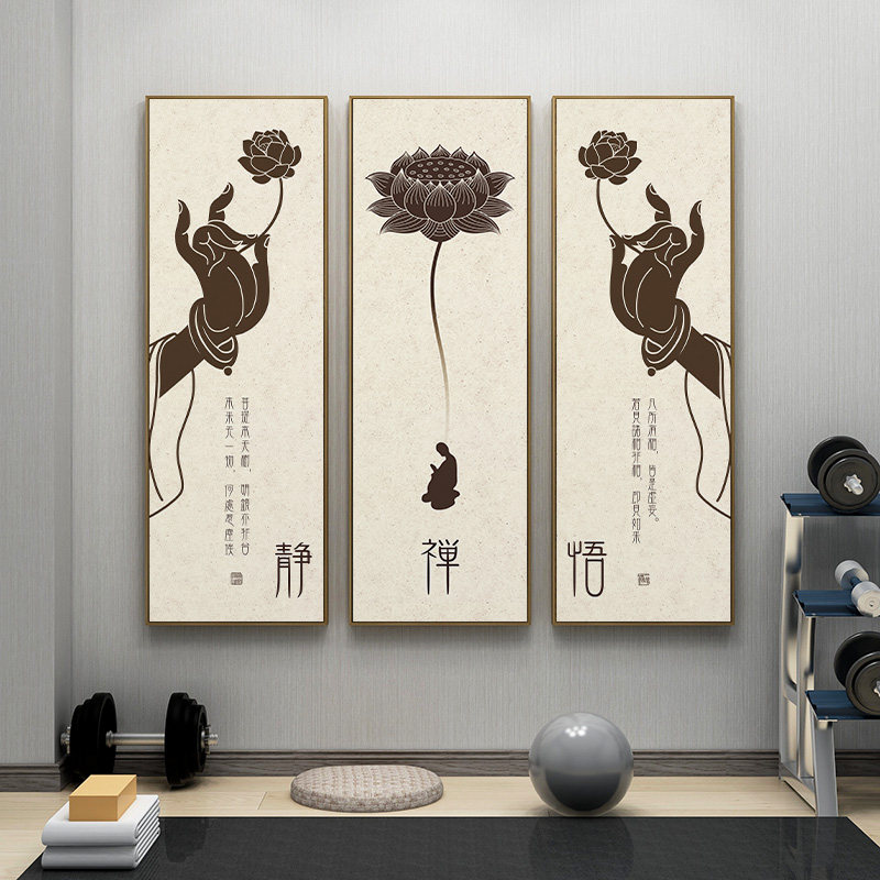 新中式禅意茶室挂画客厅背景墙装饰画佛手莲花画竖版佛系茶楼壁画
