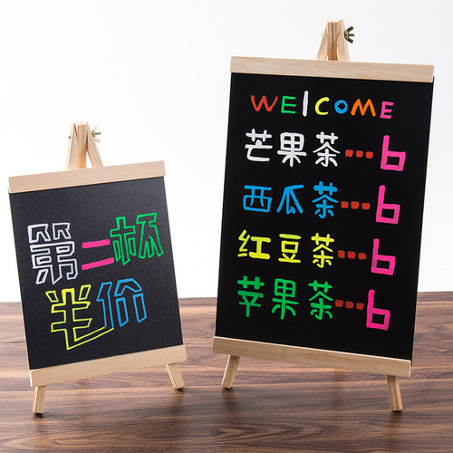 桌面小黑板迷你记事板吧台广告牌店铺创意展示板写字板立式留言板