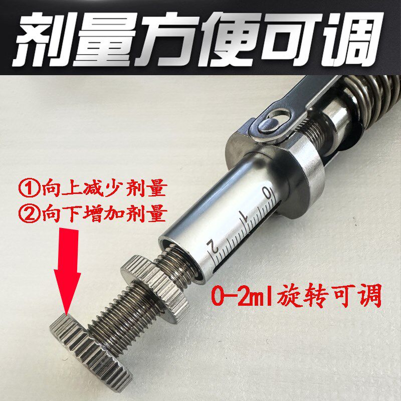 樱桃不锈钢授粉器授粉神器番茄西红柿喷花器西瓜喷雾授粉枪