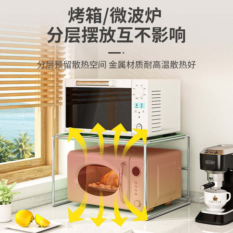 厨房微波炉架子置物架烤箱一体家用置物架台面双层移动托盘收纳架
