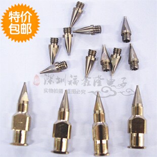 武藏高精密点胶针头武藏点胶机针咀世宗两件式精密滴胶机针咀包邮