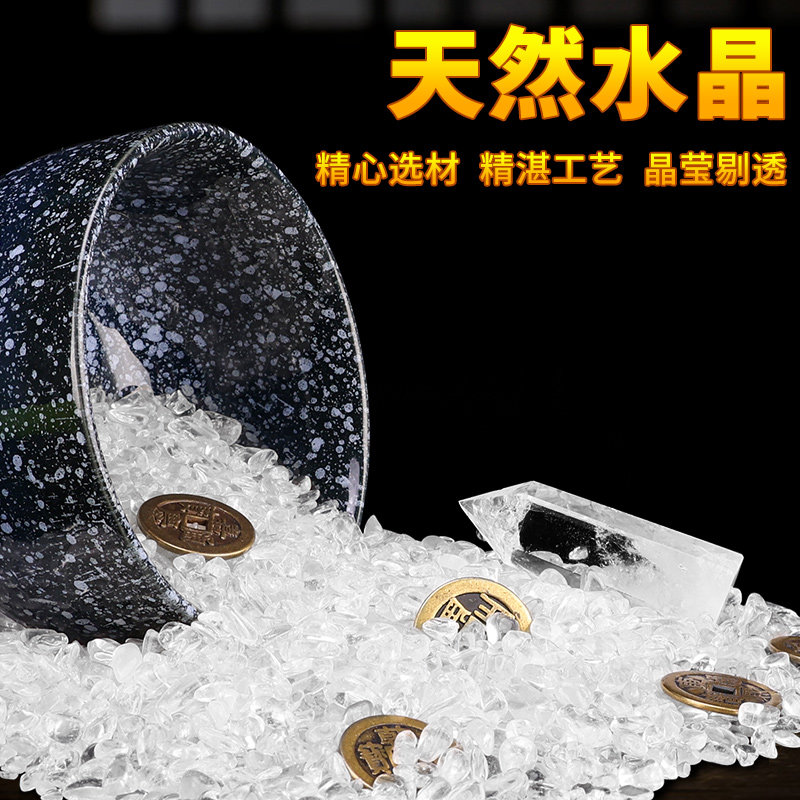 白水晶柱子摆件六棱柱客厅装饰工艺品梁下压顶卧室办公室店铺摆设
