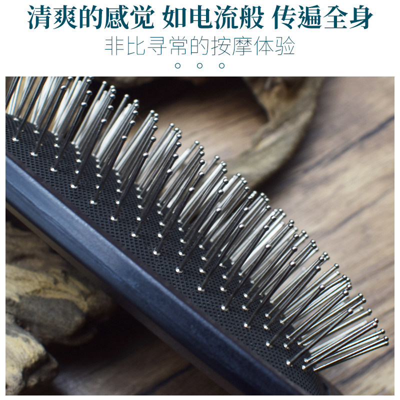 钢针气囊气垫按摩梳防静电美发卷发梳顺发便携梳头部大板梳木梳子