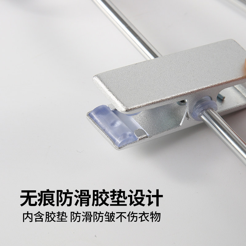 百家邦全铝合金裤架裤夹家用无痕防风衣架强力晾专用裤子裙子一体