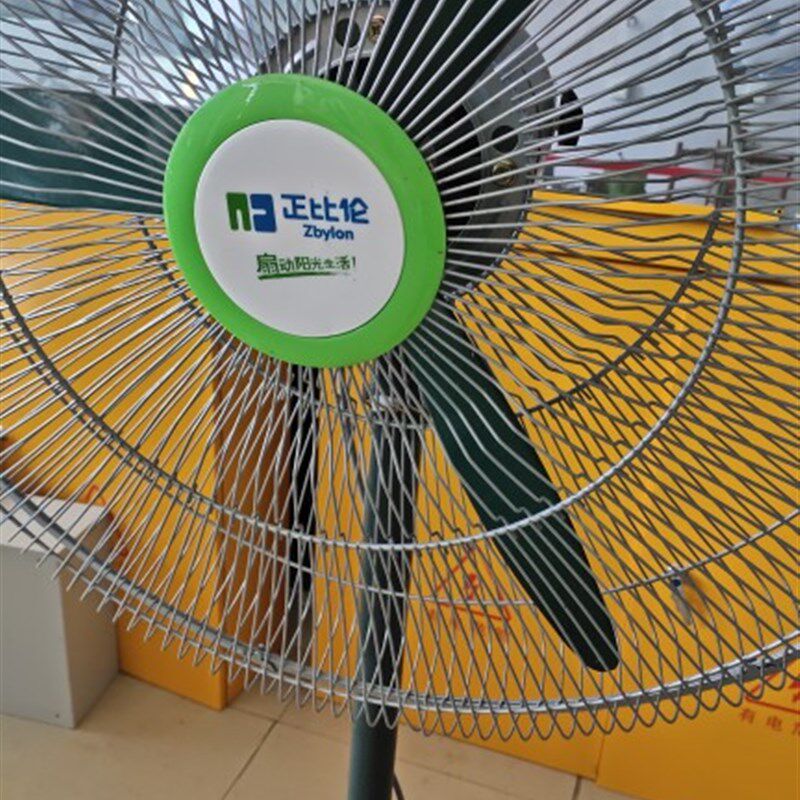 正比伦落地扇工业风扇电机纯铜线大风扇铜芯线机头FS750风扇电机