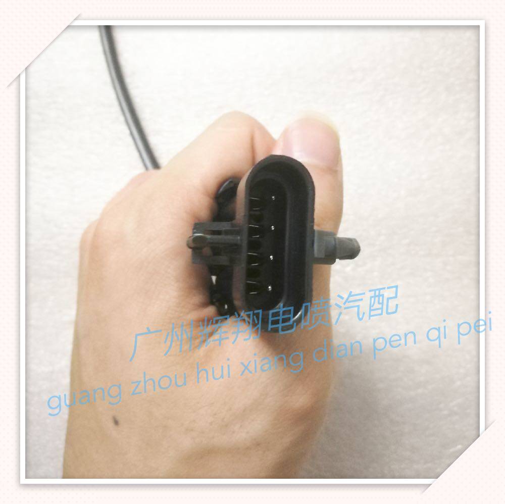 昌河 福瑞达465氧传感器黑色插头