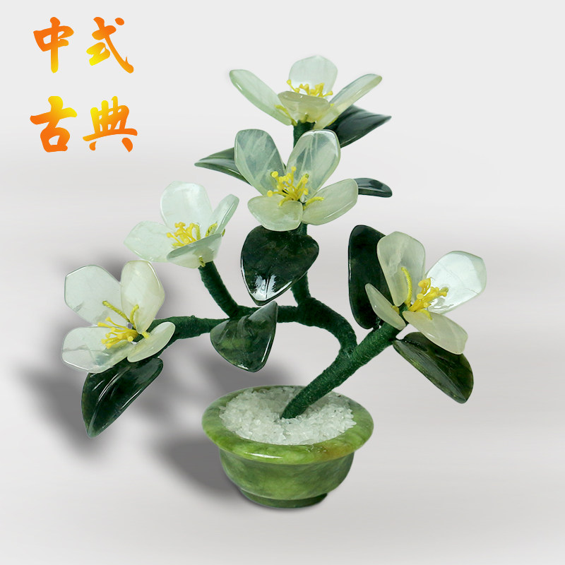 天然玉石花百合树盆景假桃花树影楼中式风格创意餐桌装饰桌面摆件