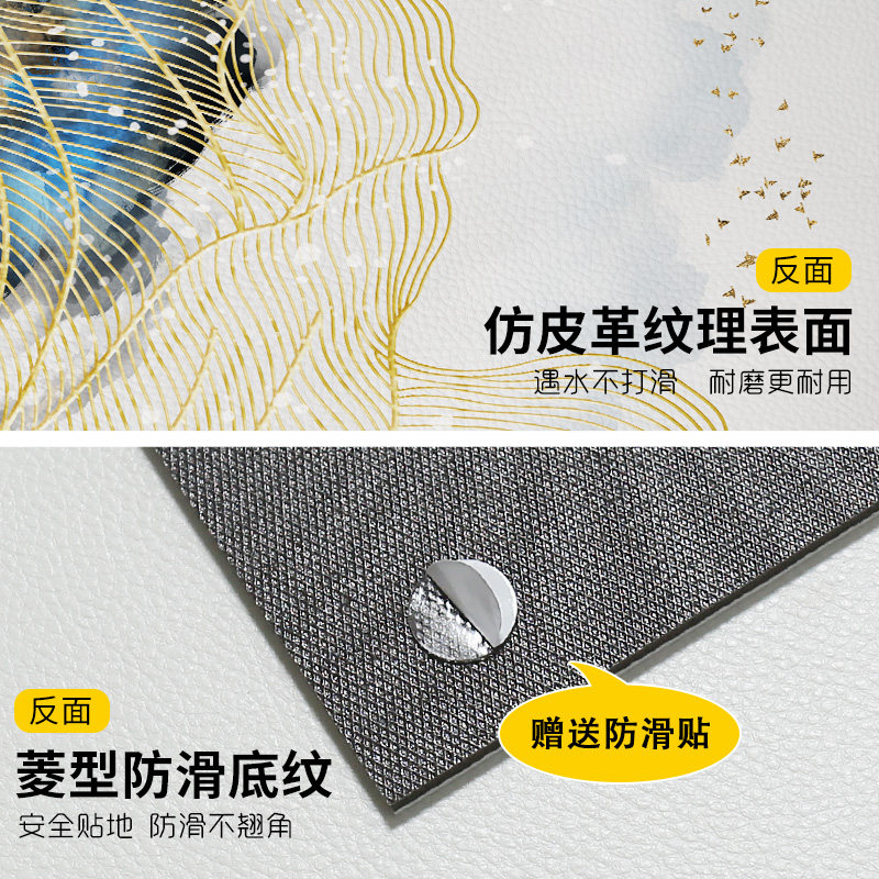 PVC皮革厨房地垫防油防水可擦免洗家用脚垫 防滑大面积进门口地毯