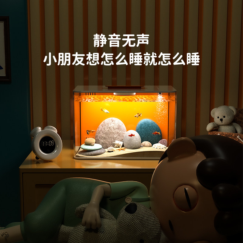 儿童小鱼缸懒人家用客厅餐桌创意网红轻奢精致桌面迷你生态自循环