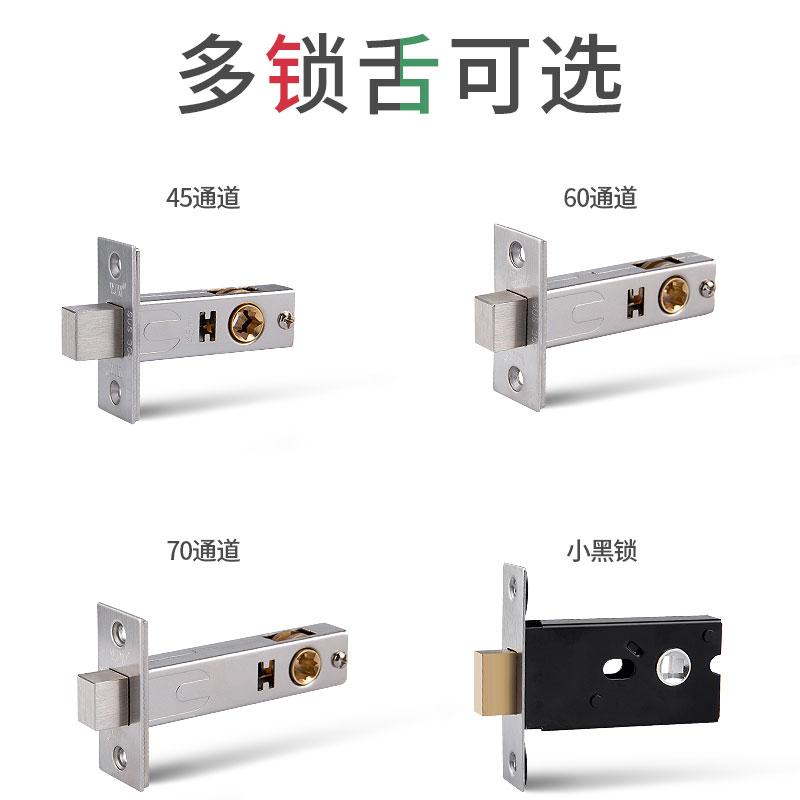 公厕门锁化妆室隔板五金配件加厚不锈钢有人无人红绿指示锁门锁扣
