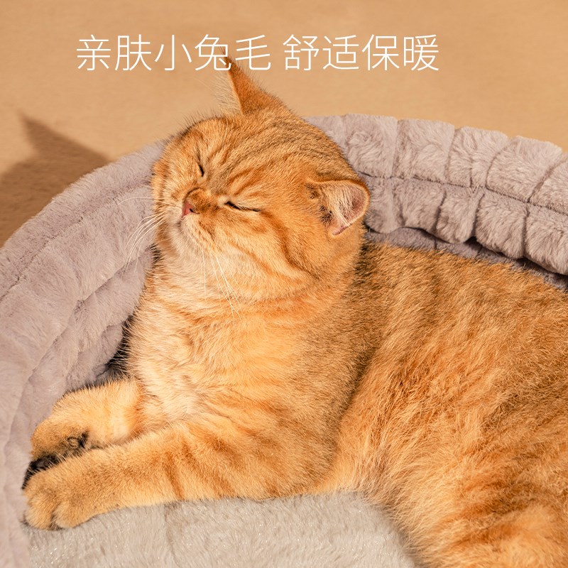 猫窝冬季保暖封闭式安全感猫窝幼猫冬天防寒加厚房子猫咪宠物用品
