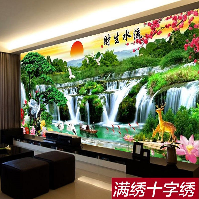 流水生财2026线绣新款十字绣迎客松山水画客厅大格简约手工自己绣