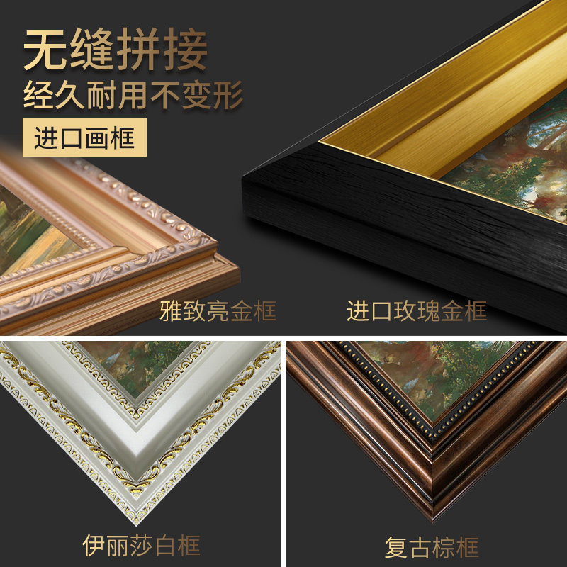 欧式吉维尼花园挂画客厅装饰画美式壁画沙发背景墙三联画风景油画