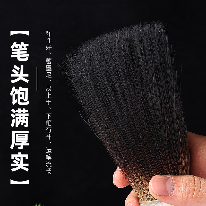 文笔湖牛角毛笔斗笔兼毫羊毫狼毫粗大提斗毛笔特大号熊毫写春联国