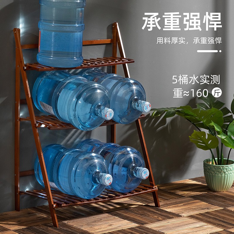 花架实木质客厅落地式置物阳台室外多肉花店新中式窗台摆件花盆架