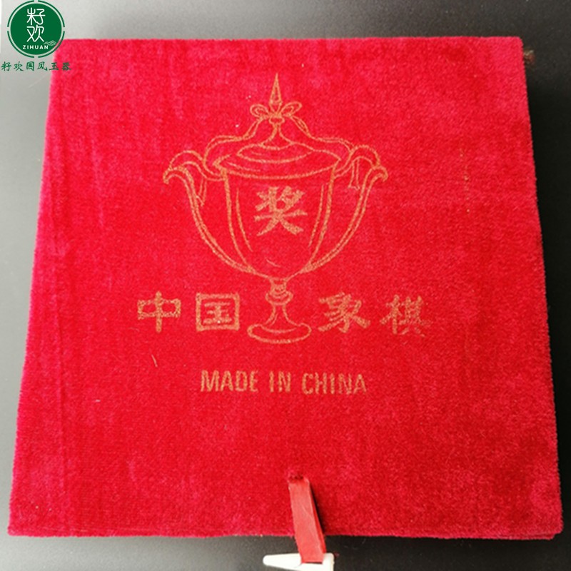 家用便宜天然玛瑙米黄玉石头制中国象棋玉石中号复古怀旧便携礼品