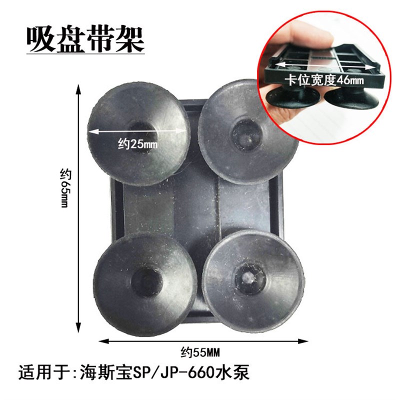 鱼缸配件大全潜水泵夹扣吸盘增氧泵氧气管调气阀三通止逆阀气泡石图片